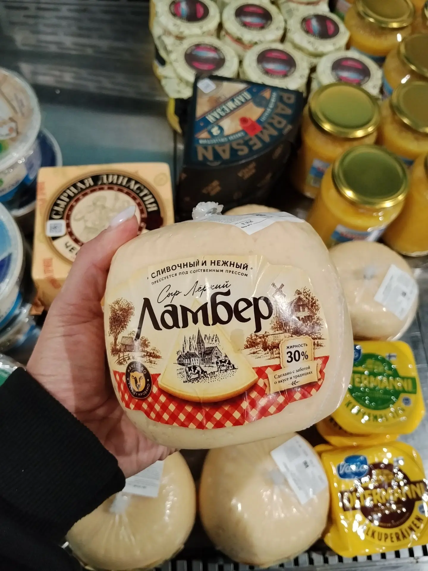 Сыр Ламбер